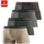 Authentic Underwear Boxershorts unifarben beige/braun/grau/grün L 4er Pack