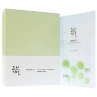Beauty of Joseon Centella Asiatica Gesichtsmaske 25 ml