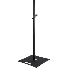 Showgear Speaker Stand with Baseplate Metall - <20 kg - 1100-1800 mm - 35 mm