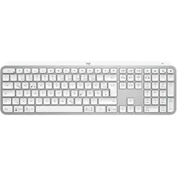 Logitech MX Keys S Tastatur, hellgrau
