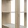 Gami Bücherregal 62 x 33 x 175 cm Beige