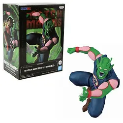 DRAGON BALL MATCH MAKERS-PICCOLO DAIMAOH-