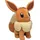 Jazwares Pokémon Evoli 60 cm Braun