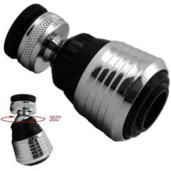 eyepower Wasserhahn Aufsatz 360° Schwenkbrause Perlator Sparventil Strahlregler