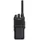 Hytera HP505 U1 Standard Package UHF, HP505 U1, Walkie Talkie