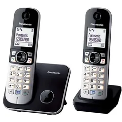 Panasonic Schnurloses Telefon »KX-TG6812GB«