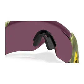 OAKLEY Velo Kato Tour De France 2026 OO9501-0952 Transparent Fern/Prizm Road Black