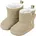 Babyschuh beige Junge