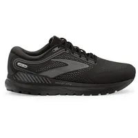 Brooks Beast GTS 23 (110401)