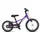 KTM Wild Cross 12 Zoll RH 12 cm lila