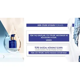 Guerlain Super Aqua Emulsion 50 ml