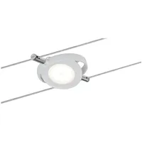 Paulmann RoundMac Seilsystem-Set LED Spot 1x 4W weiß matt