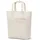 KAPTEN & SON Lindby Pro Daypack 55 cm Laptopfach Beige