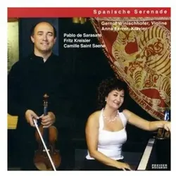 Spanische Serenade | Zustand: Neu & original versiegelt
