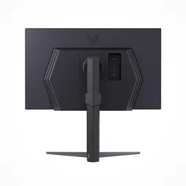 LG UltraGear 27GS75Q-B 27" schwarz