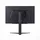 LG UltraGear 27GS75Q-B 27" schwarz