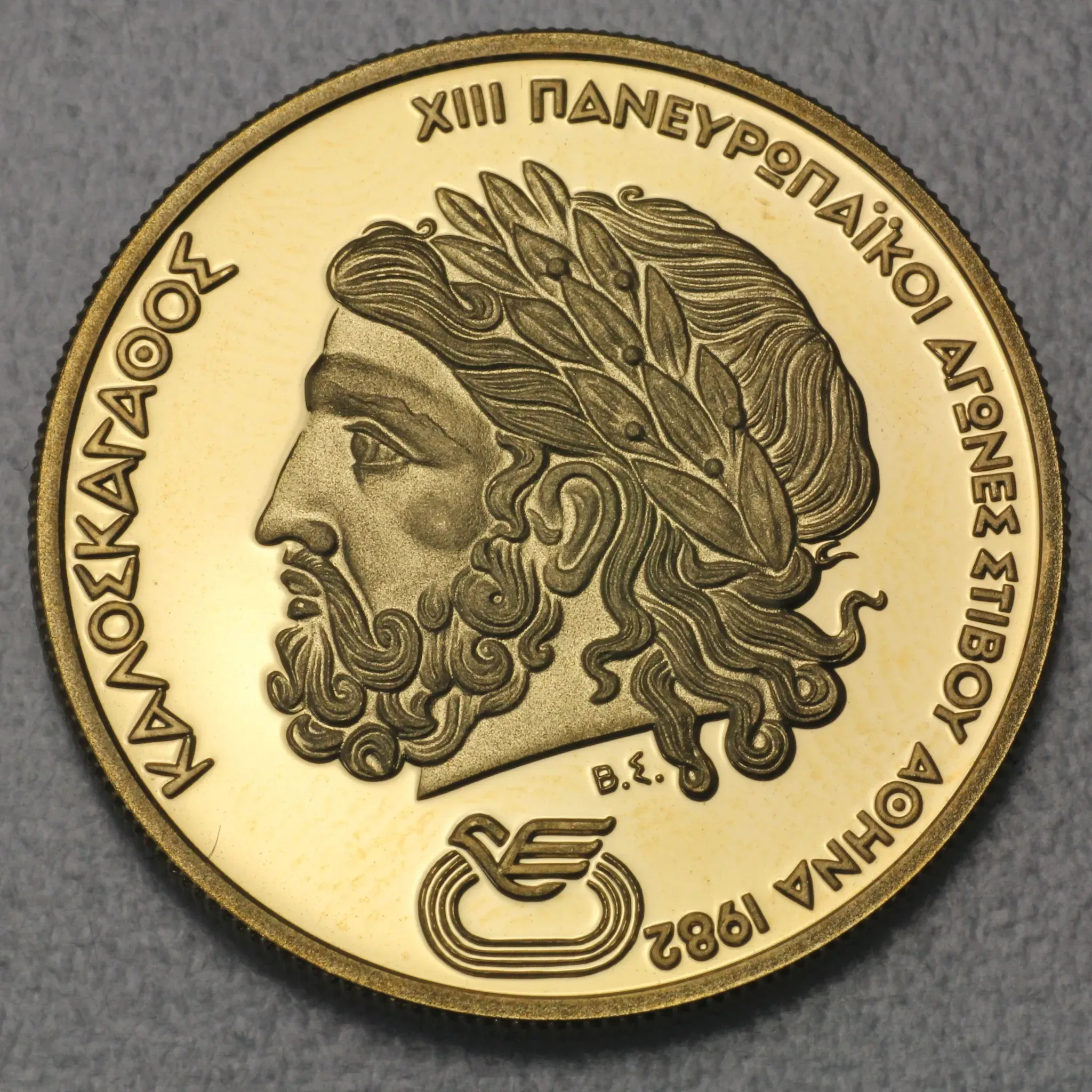 Goldmünze 5000 Drachmen 