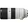 Sony 70-200 mm F2,8 FE GM OSS (SEL70200GM)