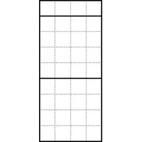 Siedle 200039407-00 KR 611-9/4-0 A DG