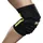 Select Kniebandage Handball Women schwarz XL