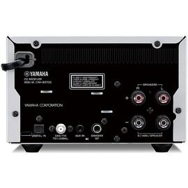 Yamaha MCR-B370D schwarz