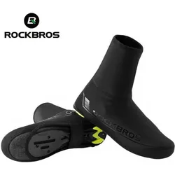 Fahrrad Überschuhe Rockbros L