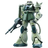 BANDAI SPIRITS BANDAI SPIRITS(バンダイ スピリッツ PG Mobile Suit Gundam MS-06F Zaku 2 1/60 Maßstab farbcodiertes Kunststoffmodell