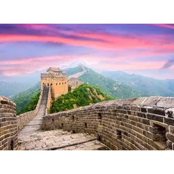Fototapete PAPERMOON "Great Wall of China", bunt (mehrfarbig), B:2,5m L:1,86m, Vlies, Tapeten