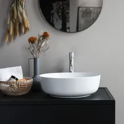 Keramikwaschbecken Luna für das Badezimmer