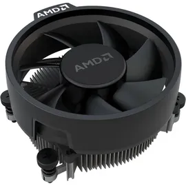 AMD Ryzen 7 5700G 3,8-4,6 GHz Box 100-100000263BOX