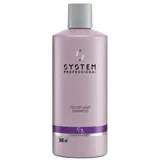 System Professional LipidCode Color Save Shampoo 500 ml