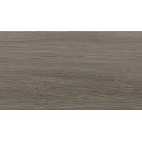 Express Küchen Arbeitsplatte »Trea«, 30 cm x 4 cm x 60 cm grau
