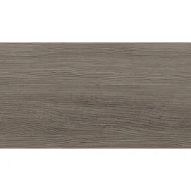 Express Küchen Arbeitsplatte »Trea«, 30 cm x 4 cm x 60 cm grau