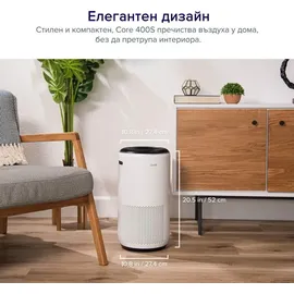Levoit Core 400S Smart True HEPA Air Purifier