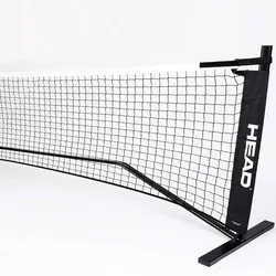 HEAD Mini Tennis Net 6.1 m, Weiß, ONE SIZE