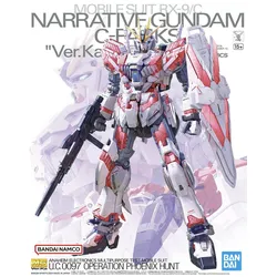1/100 MG NARRATIVE GUNDAM C-PACKS Ver.Ka ca. 21cm