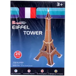 Eiffelturm 3D Puzzle - 20 Teile