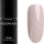 NeoNail Professional UV Nagellack 7,2 ml - Classy Queen