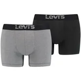 Levi's Underwear Optical Illusion Organic Cotton Boxershorts 2 Einheiten Grey / Black S