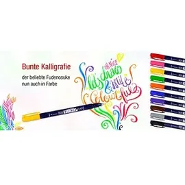 Tombow Fudenosuke Brush-Pens farbsortiert, 1 Set