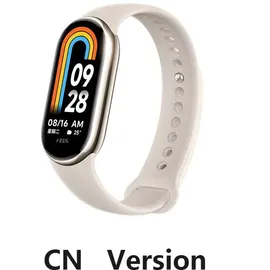 Xiaomi Smart Band 8 gold