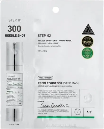 REEDLE SHOT 300 2-Schritte-Maske