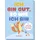 Pattloch Verlag GmbH + Co Ich bin gut, so wie ich bin: 50 liebevolle Botschaften für Kinder | Affirmationskarten für Kinder ab 5 Jahren. Mut machen & Motivation fördern (Kleine Geschenke zur Einschulung & für die Schultüte)