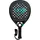 Dunlop 25 Galactica Pro
