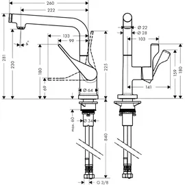 Hansgrohe Axor Citterio edelstahl 39860800