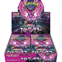 Pokémon Night Wanderer Booster Box Japanisch