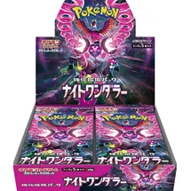 Pokémon Night Wanderer Booster Box Japanisch