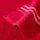 SCHIESSER Skyline Color Duschtuch 2 x 70 x 140 cm rot