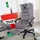 Phoenix Minecraft Gamingstuhl Kunststoff Grau