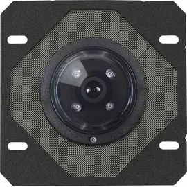 Elcom Kamera-Türlautsprecher BTC-500